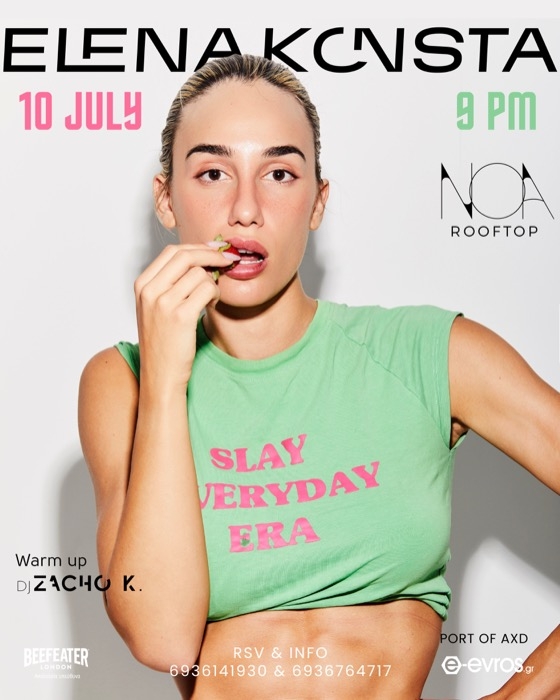 Το NOA Rooftop υποδέχεται την Έλενα Κώνστα την Παρασκευή 10 Ιουλίου!